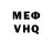 MDMA VHQ Ash Woodson