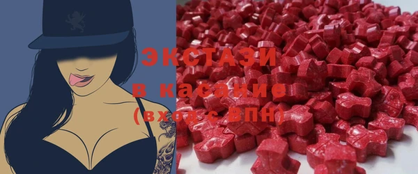 марихуана Великий Новгород