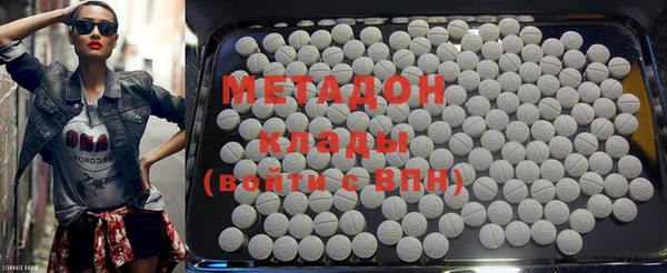 герыч Горно-Алтайск