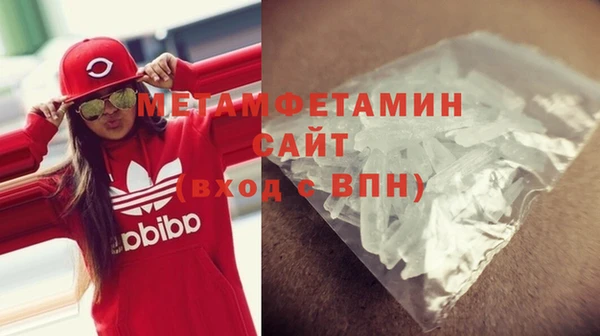 марихуана Великий Новгород
