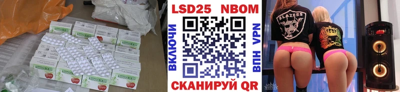 где купить наркоту  Норильск  ЛСД экстази кислота 