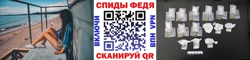 МЕТАМФЕТАМИН мет  Норильск 