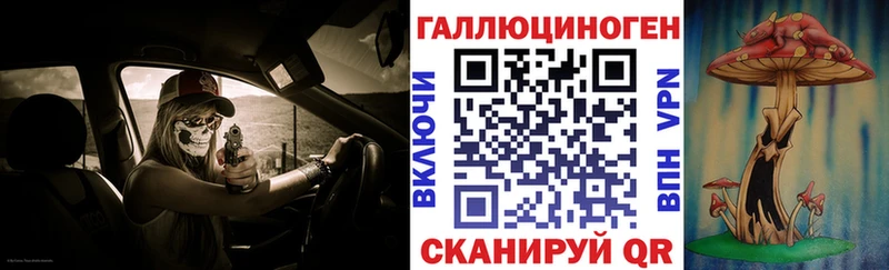 купить наркотики цена  Норильск  даркнет официальный сайт  Галлюциногенные грибы мухоморы 