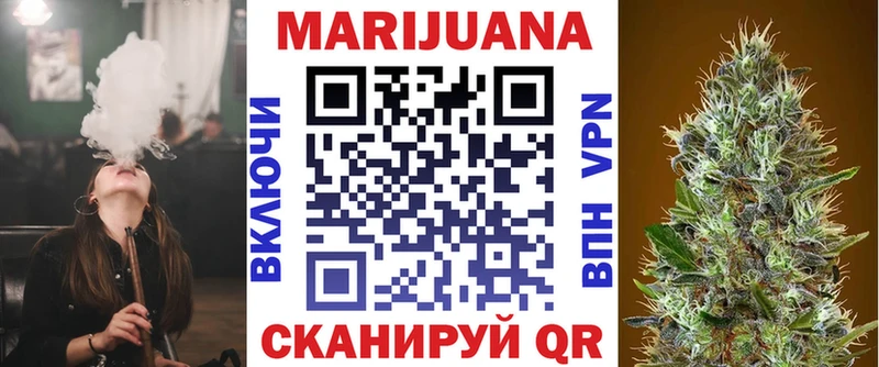 Канабис конопля  где купить наркоту  блэк спрут ссылка  Норильск 